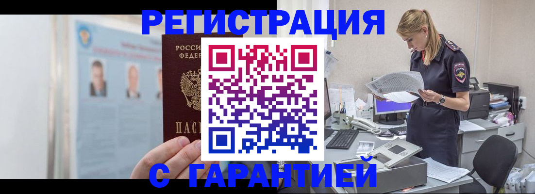 форма 3 в Рязани